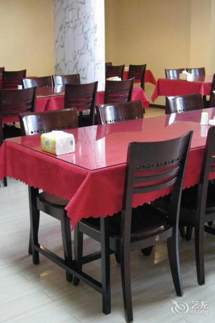 Zhuhui Business Hotel - Qingdao