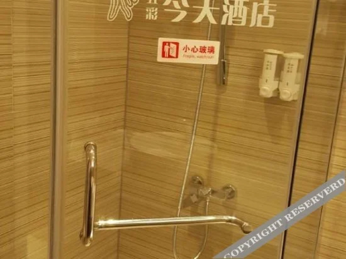 Today Inns Yiyang Yuanjiang Jucheng Ave