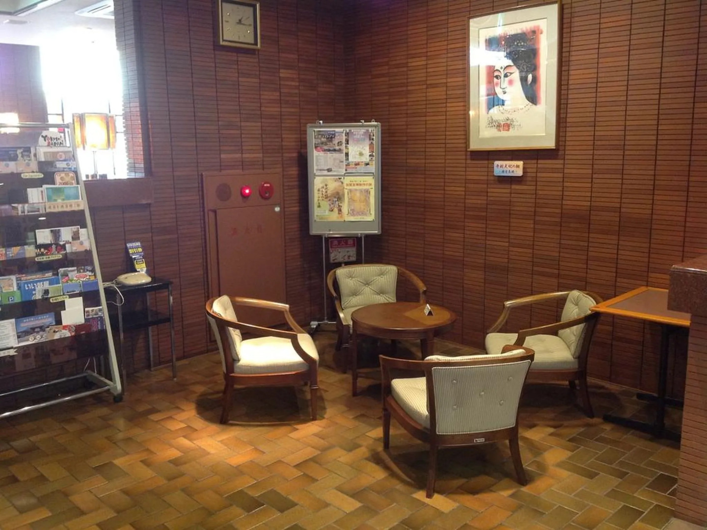 Garden Hotel Kanazawa