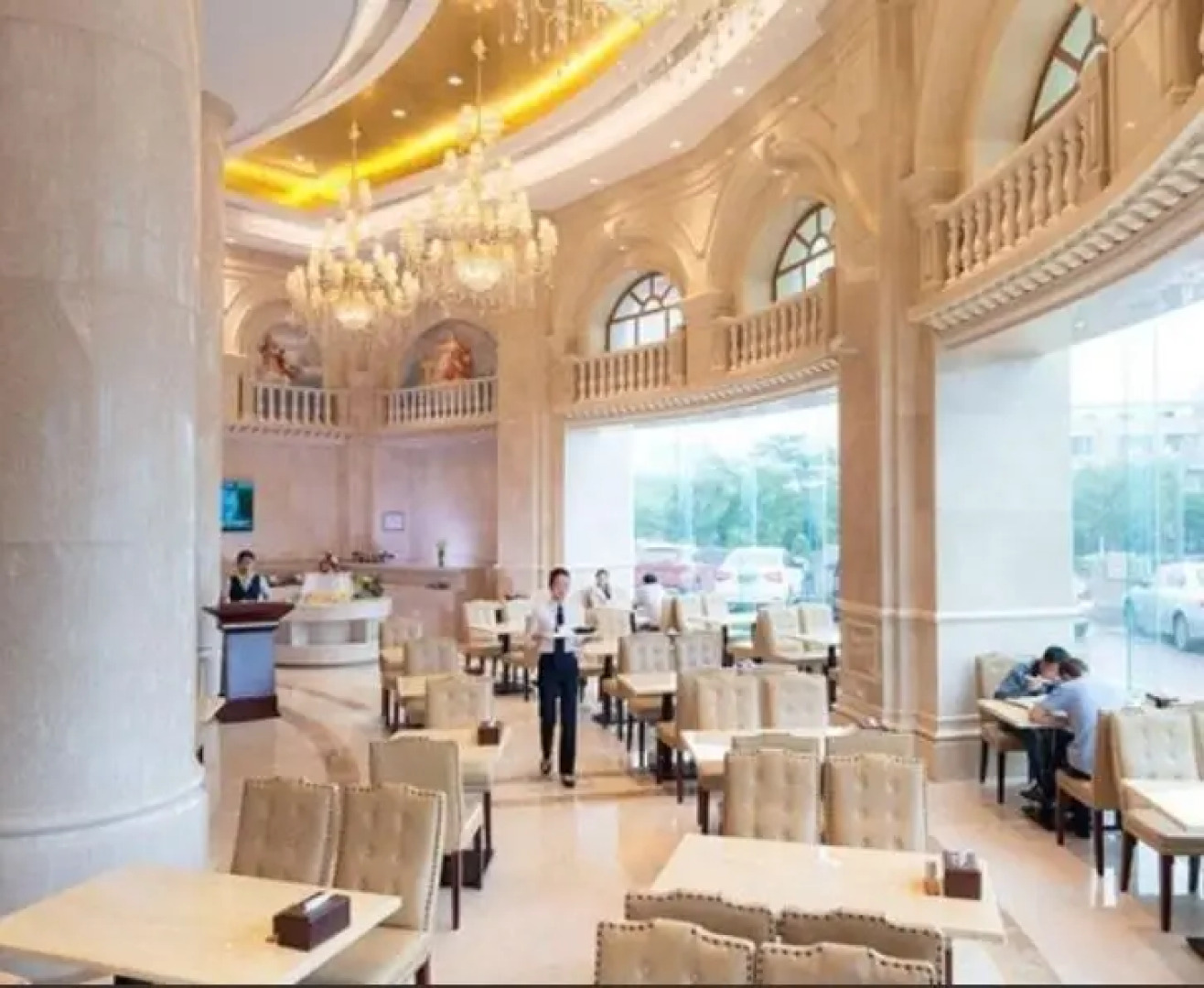 Vienna International Hotel