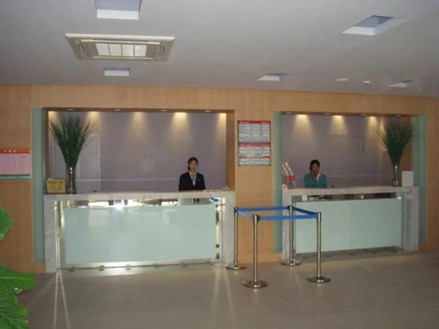 Jinjiang Inn Nanjing Train Station