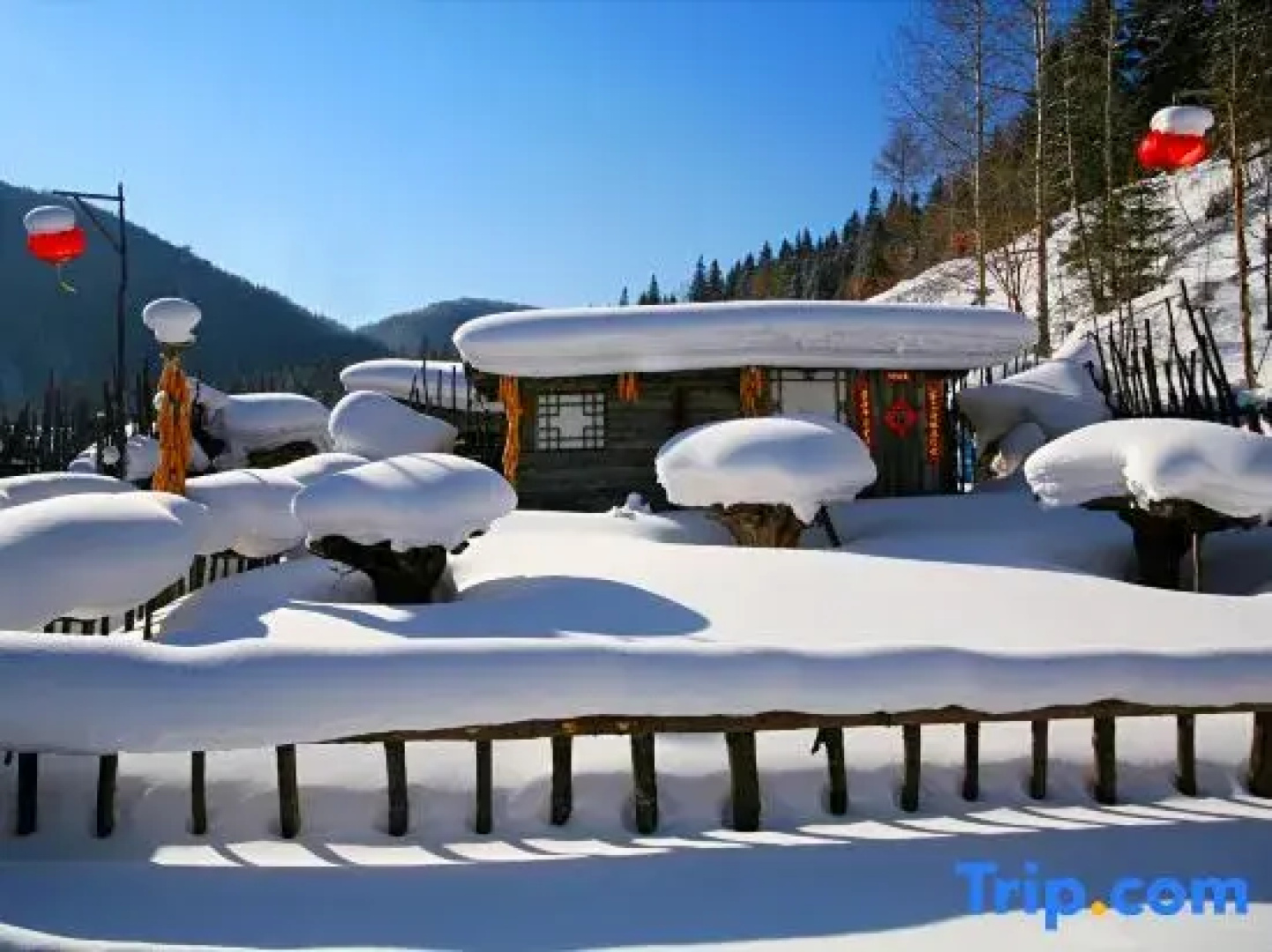 Xueyun'ge Hotel