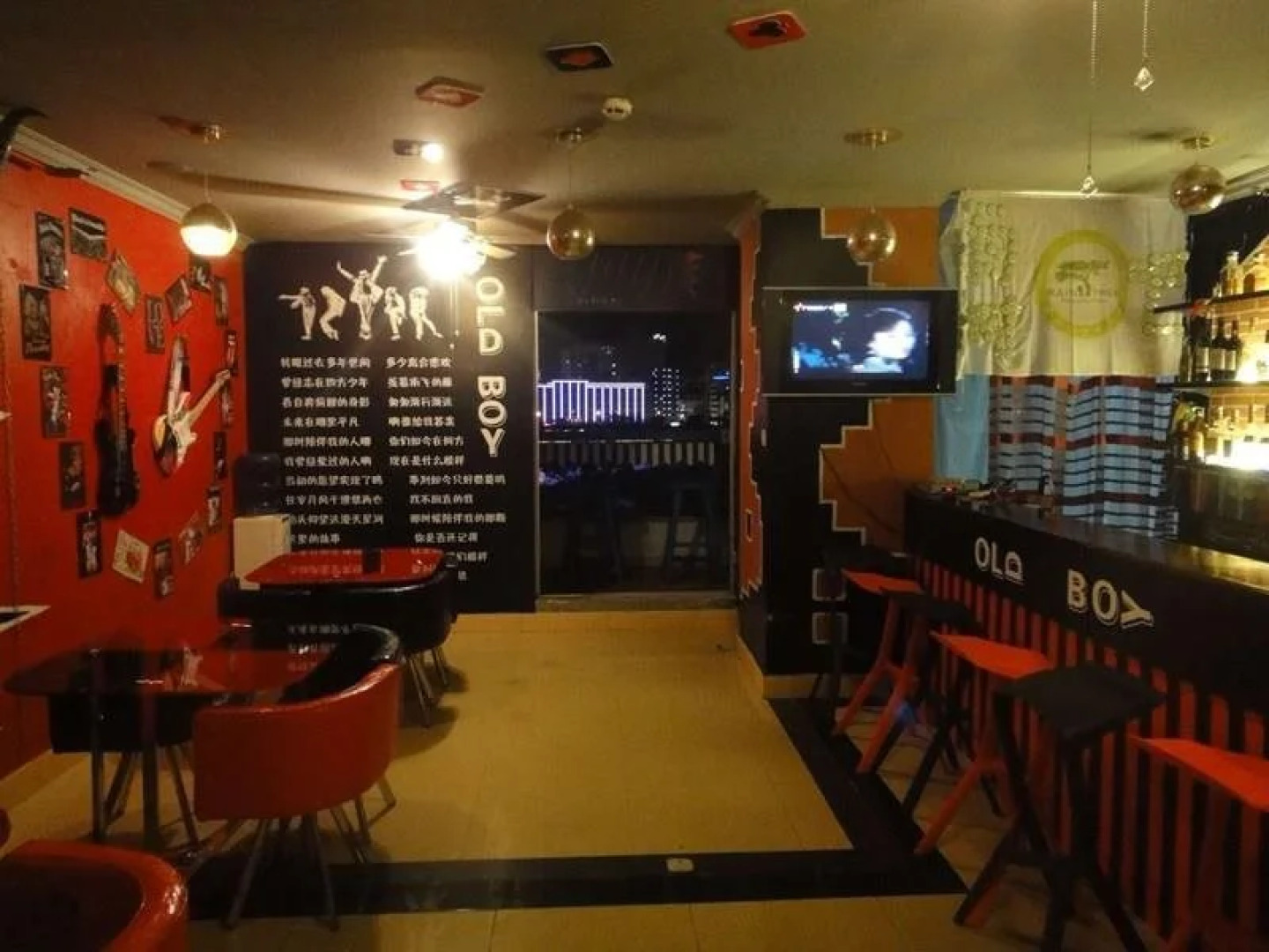 Raintree Backpacker Hostel