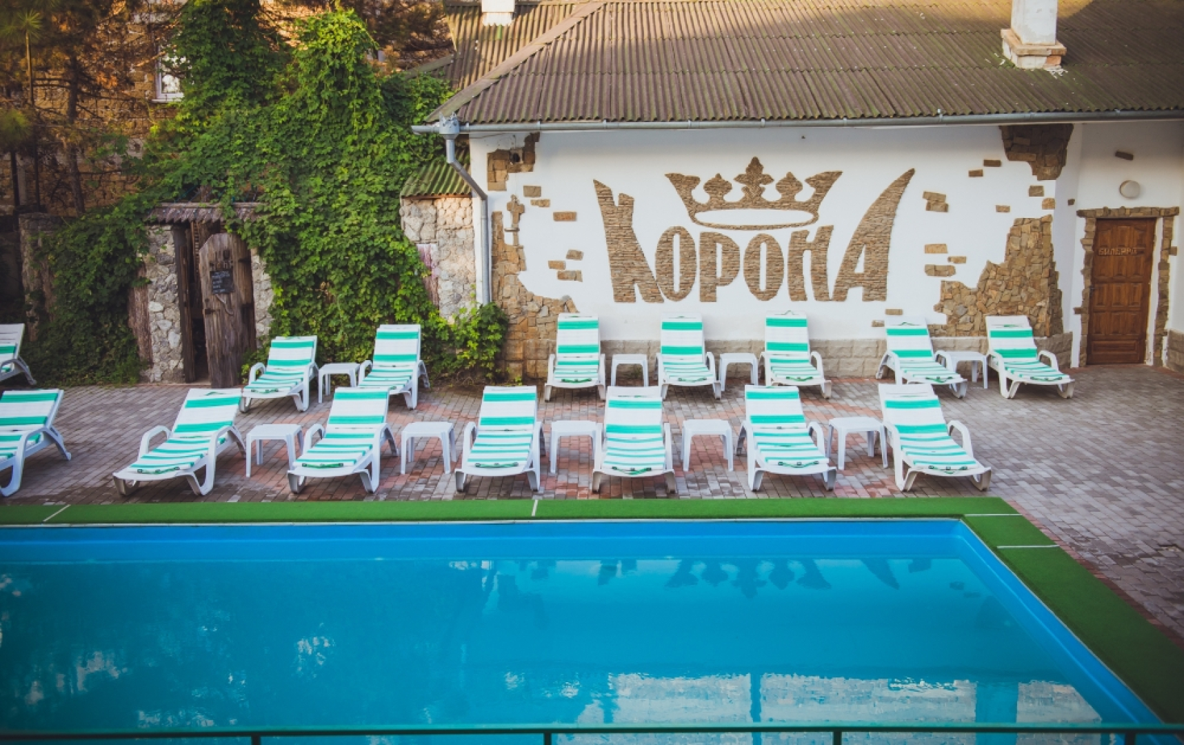 Корона(Евпатория)