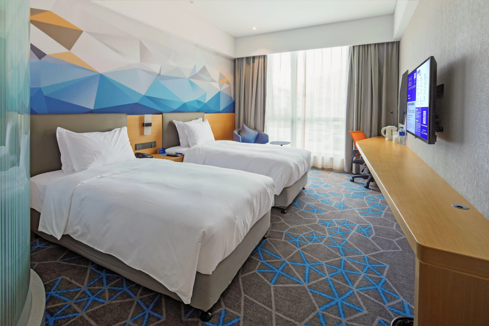 Holiday Inn Express Qidong Downtown