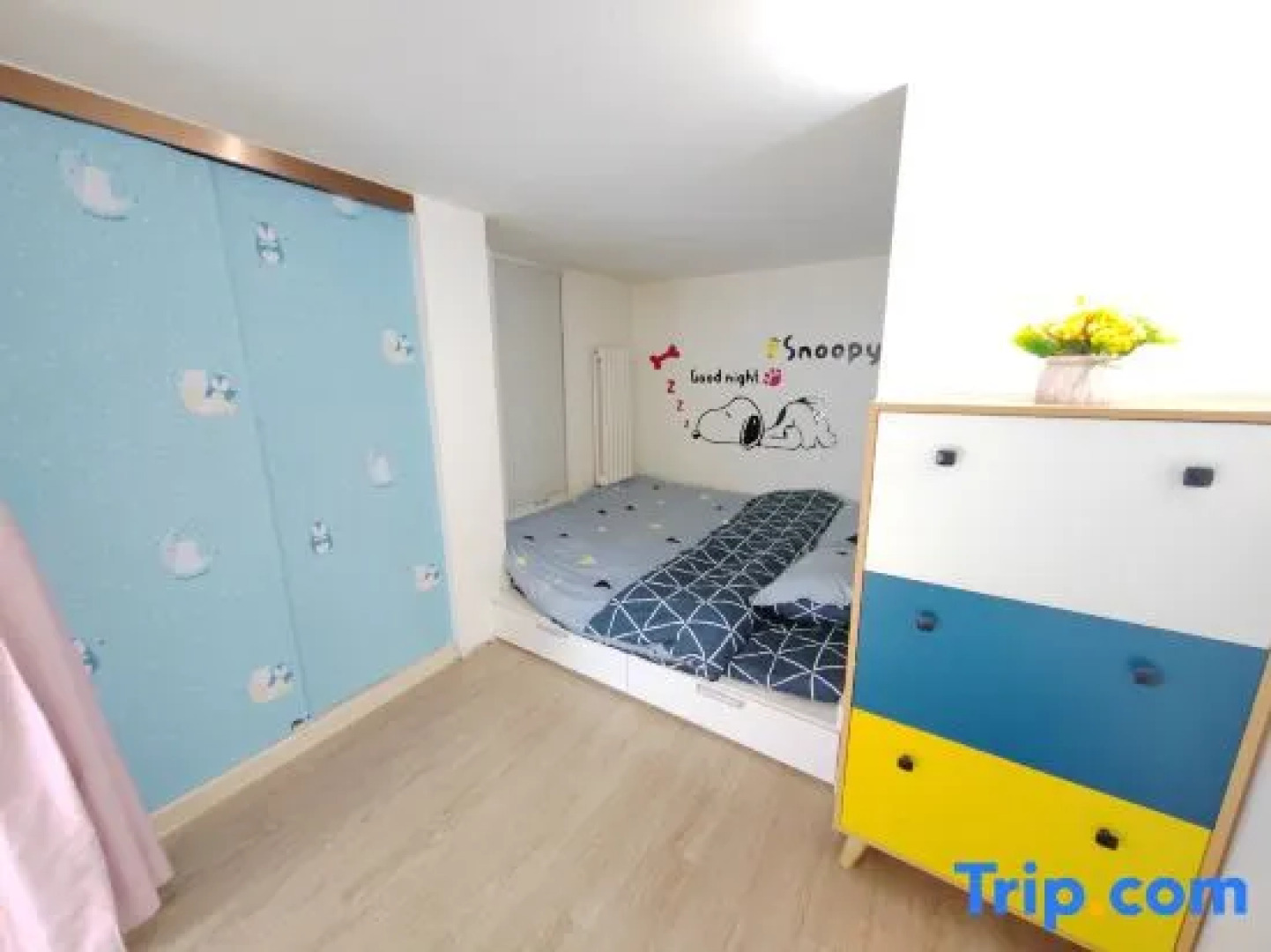 Beijing Xiangtu Apartment