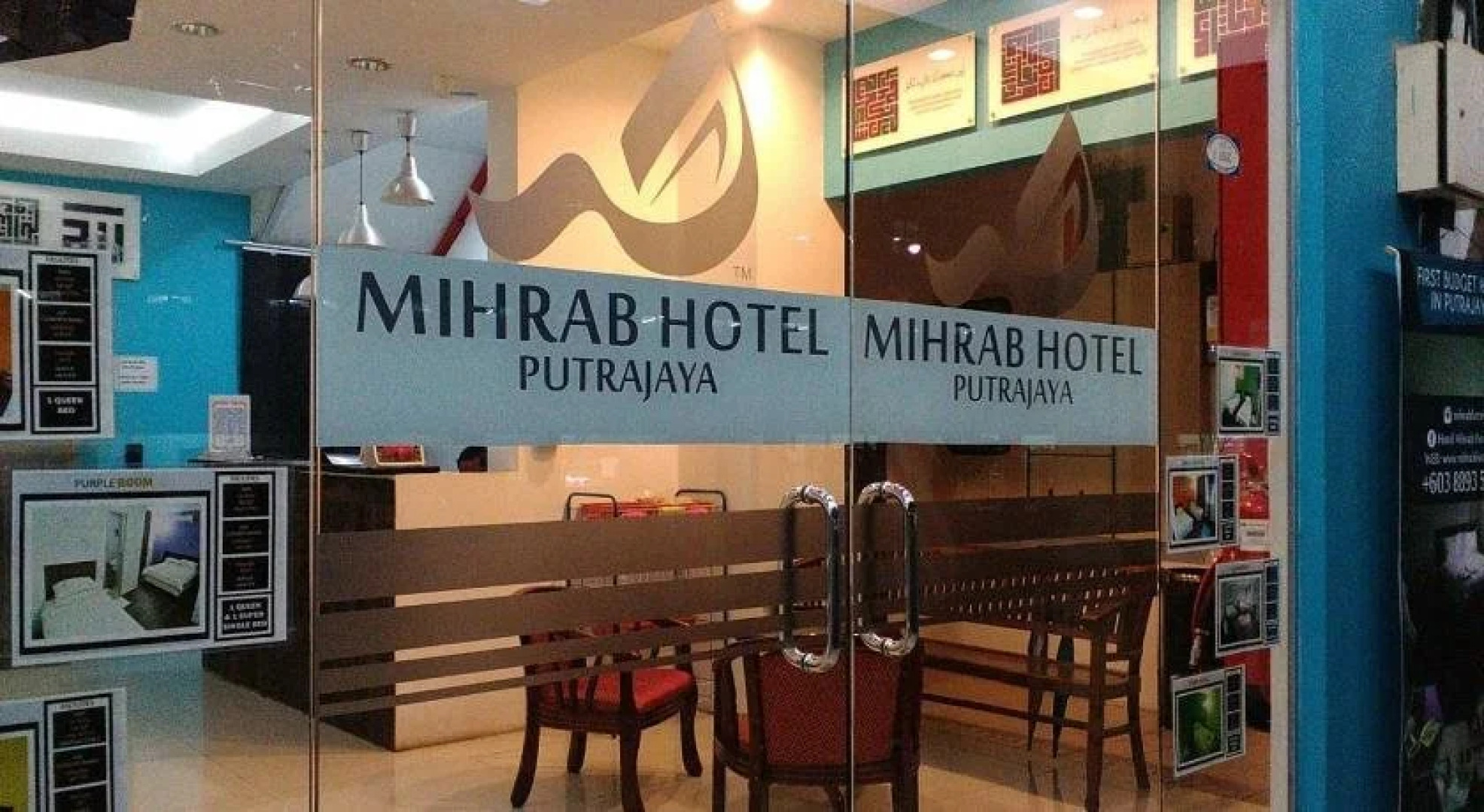 Smile Hotel Putrajaya