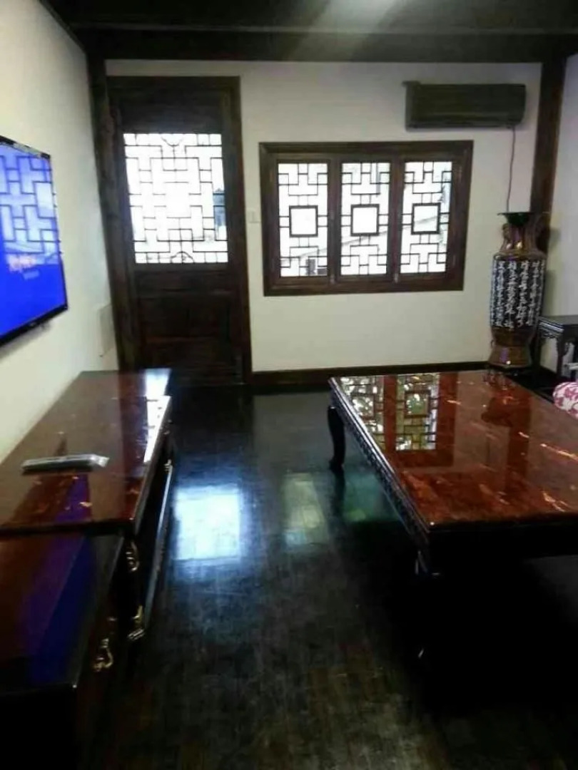 Shaoxing Dynasty Hotel