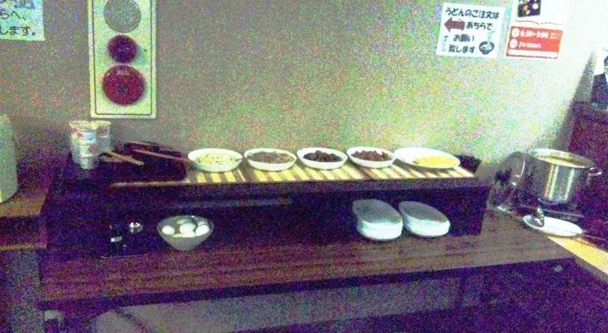 Hotel Takamatsu Hills