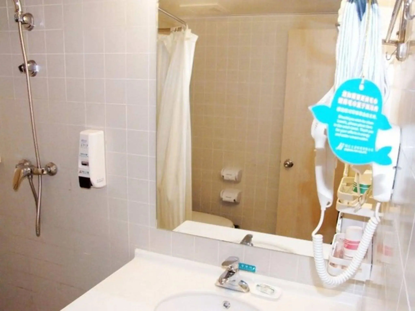 Jinjiang Inn Xiamen Train Station