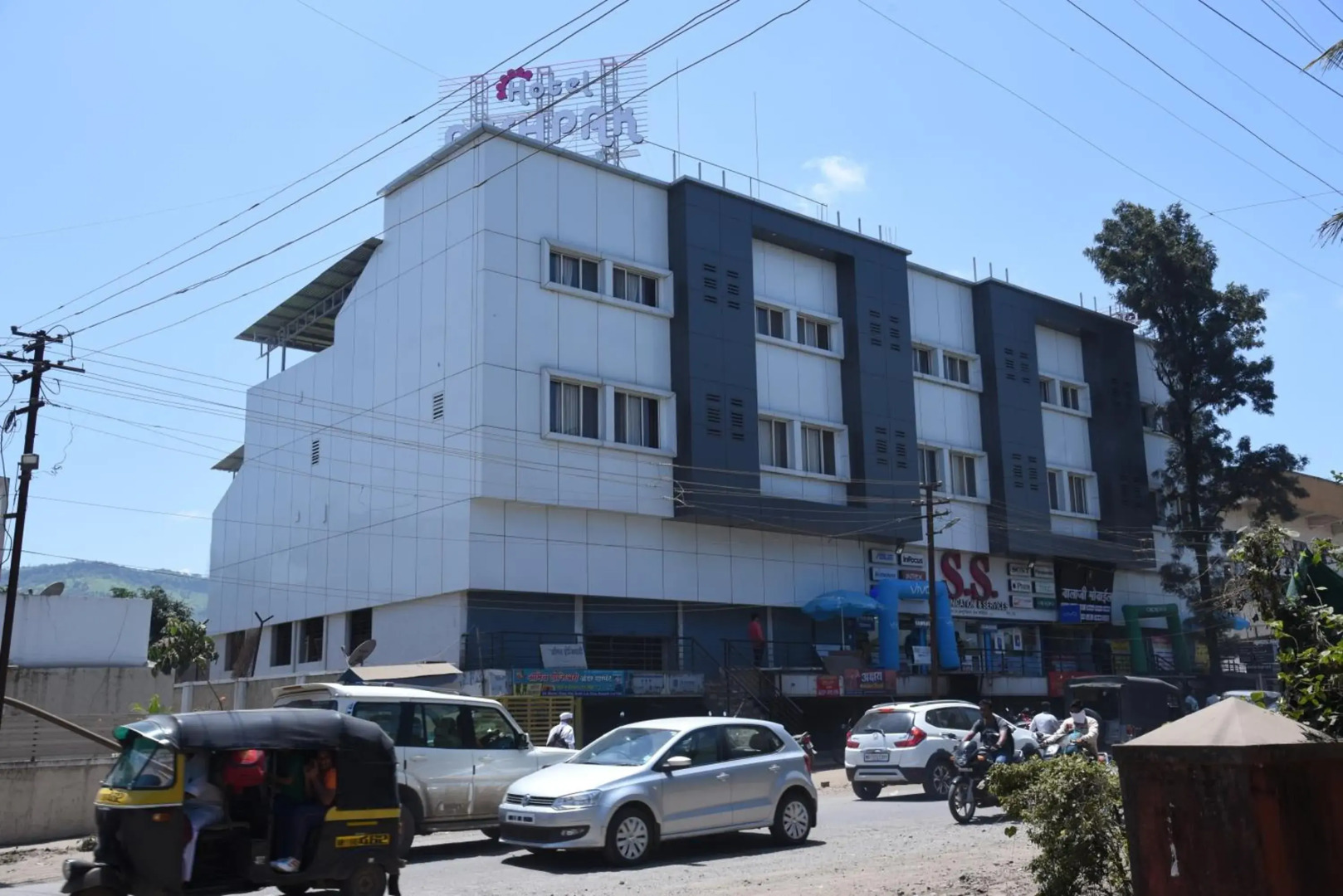 Hotel Pushpak Satara