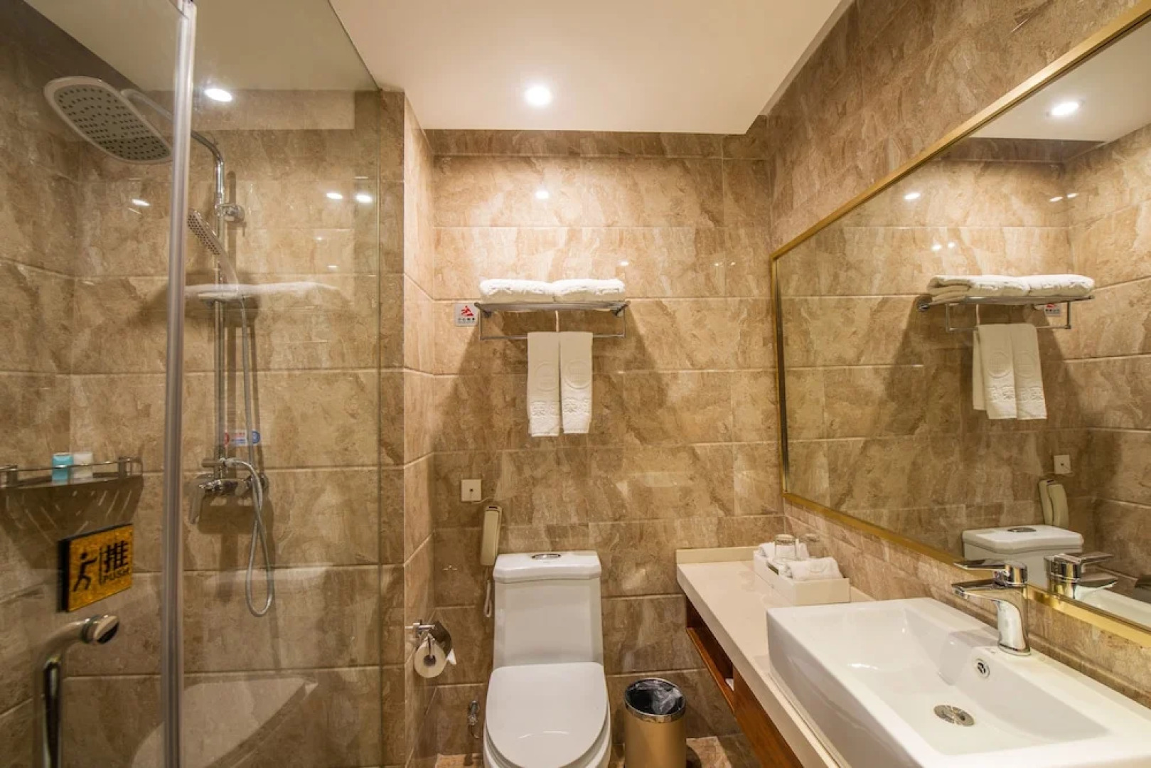 Huarong Hotel Quanzhou