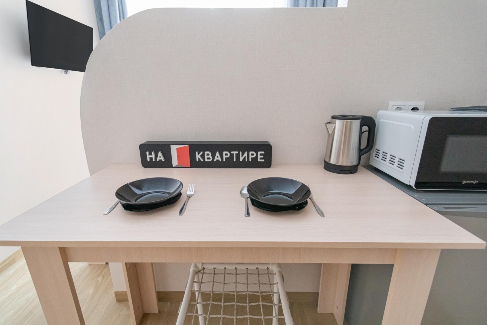 На квартире на улице Новоалексеевская