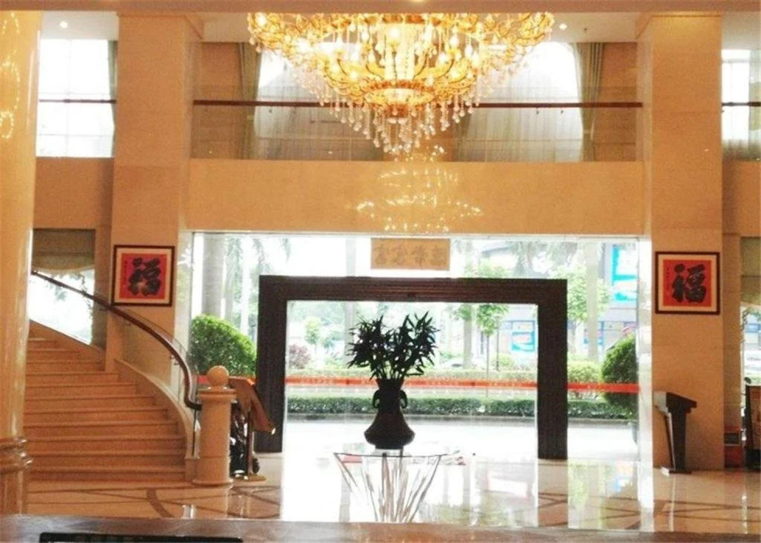 Yangjiang Jiayue Hotel