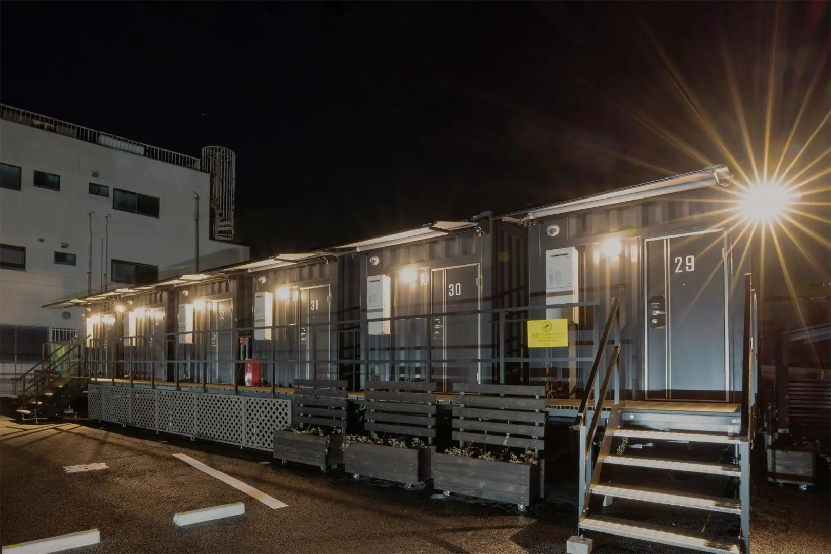 Hotel R9 The Yard Ashikagaekinishi