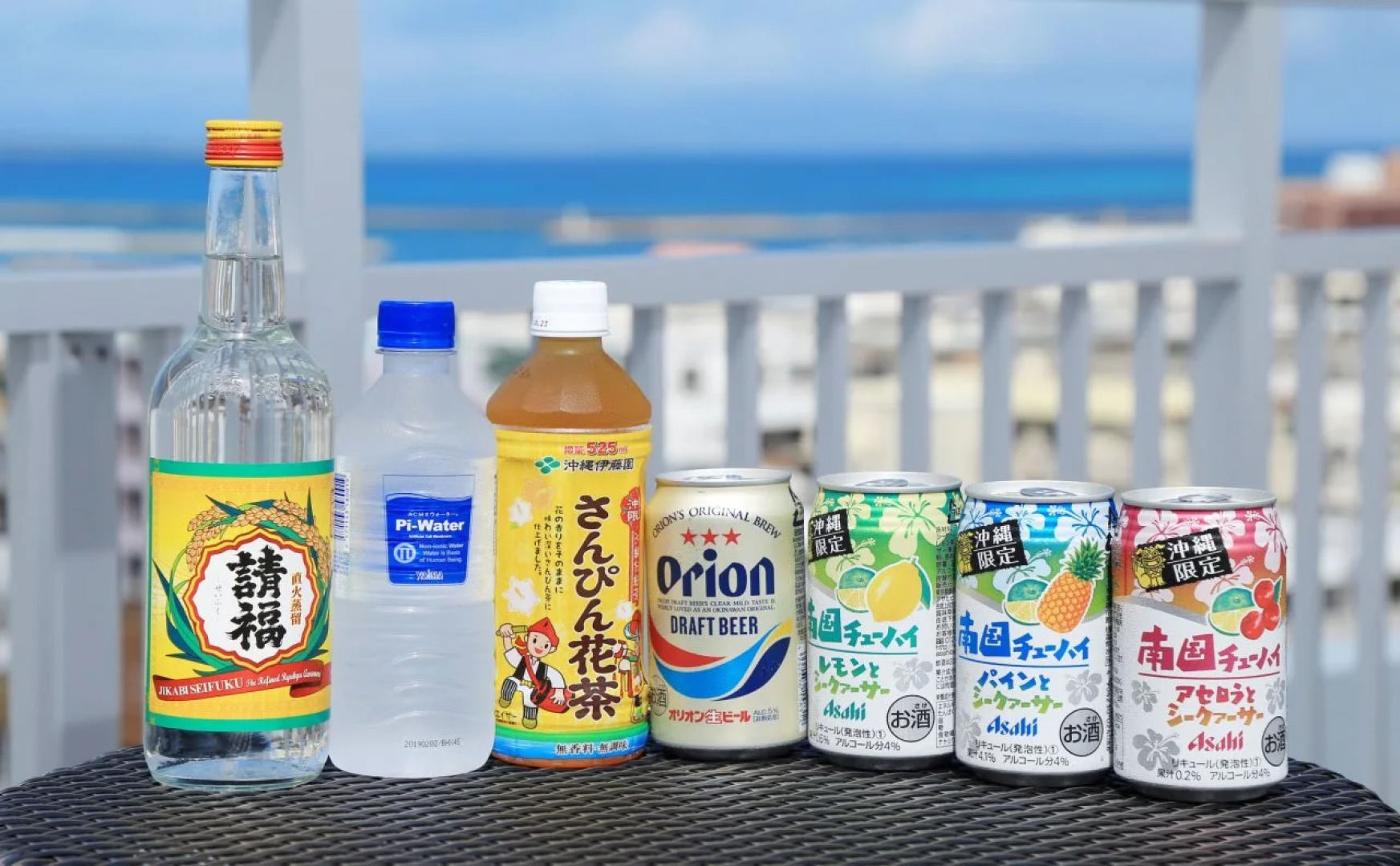 Guest House Chura Cucule Ishigakijima