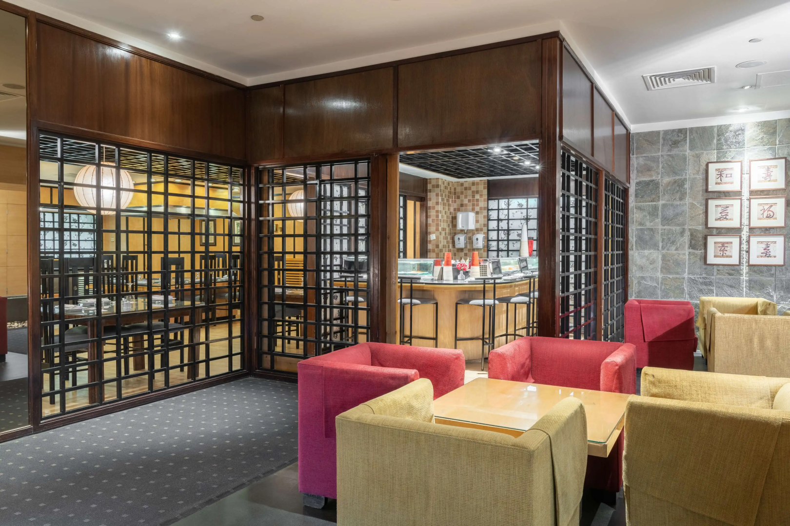 Radisson Blu Hotel Riyadh