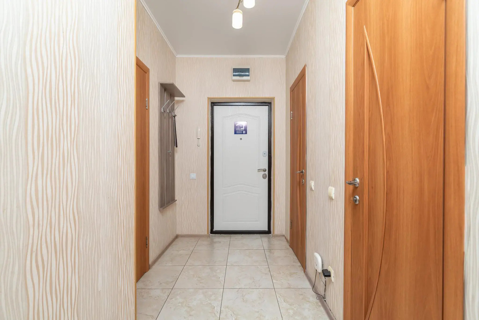 ТутЖивут на улице Жлобы 139