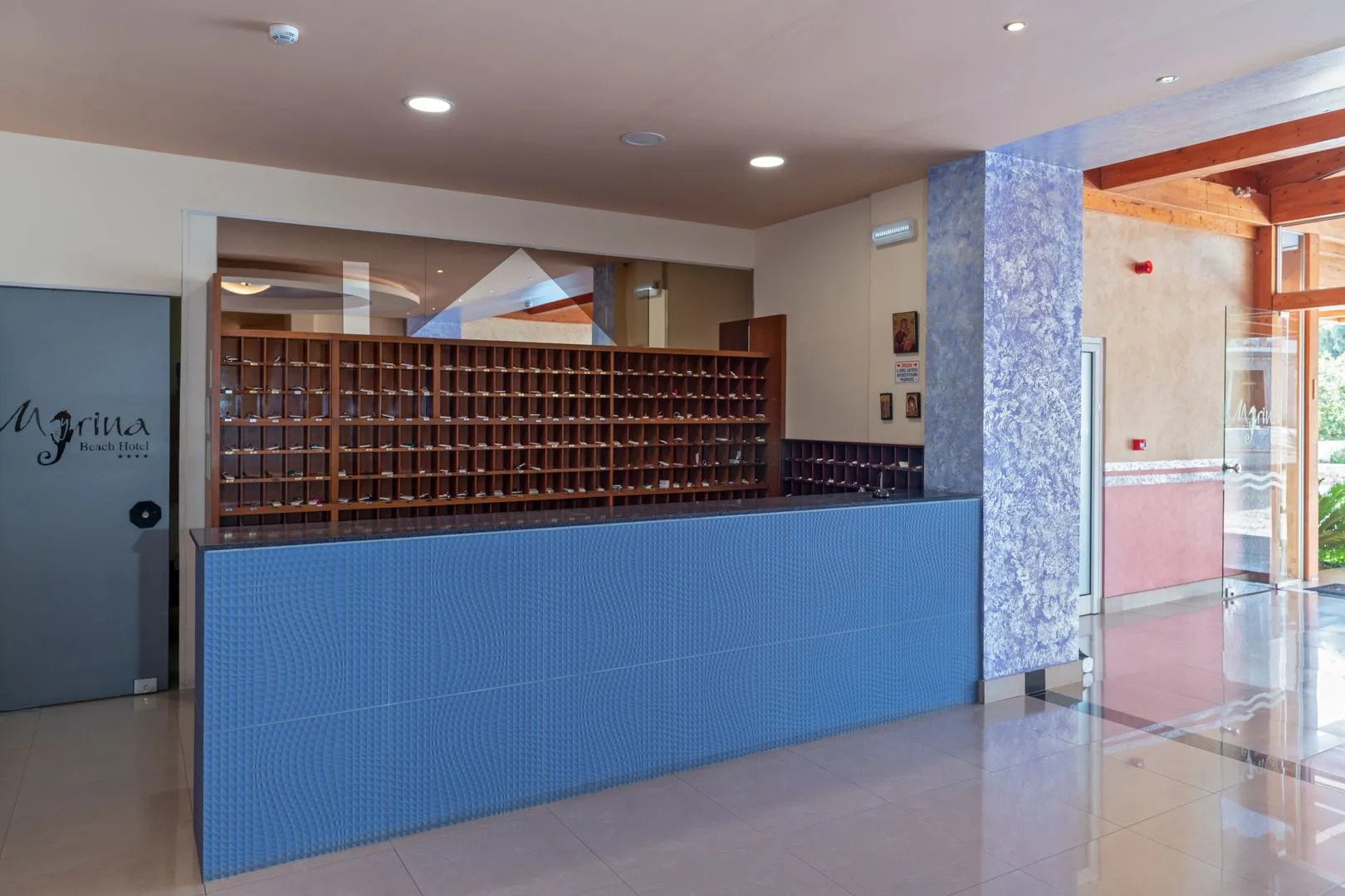 Myrina Beach - All inclusive