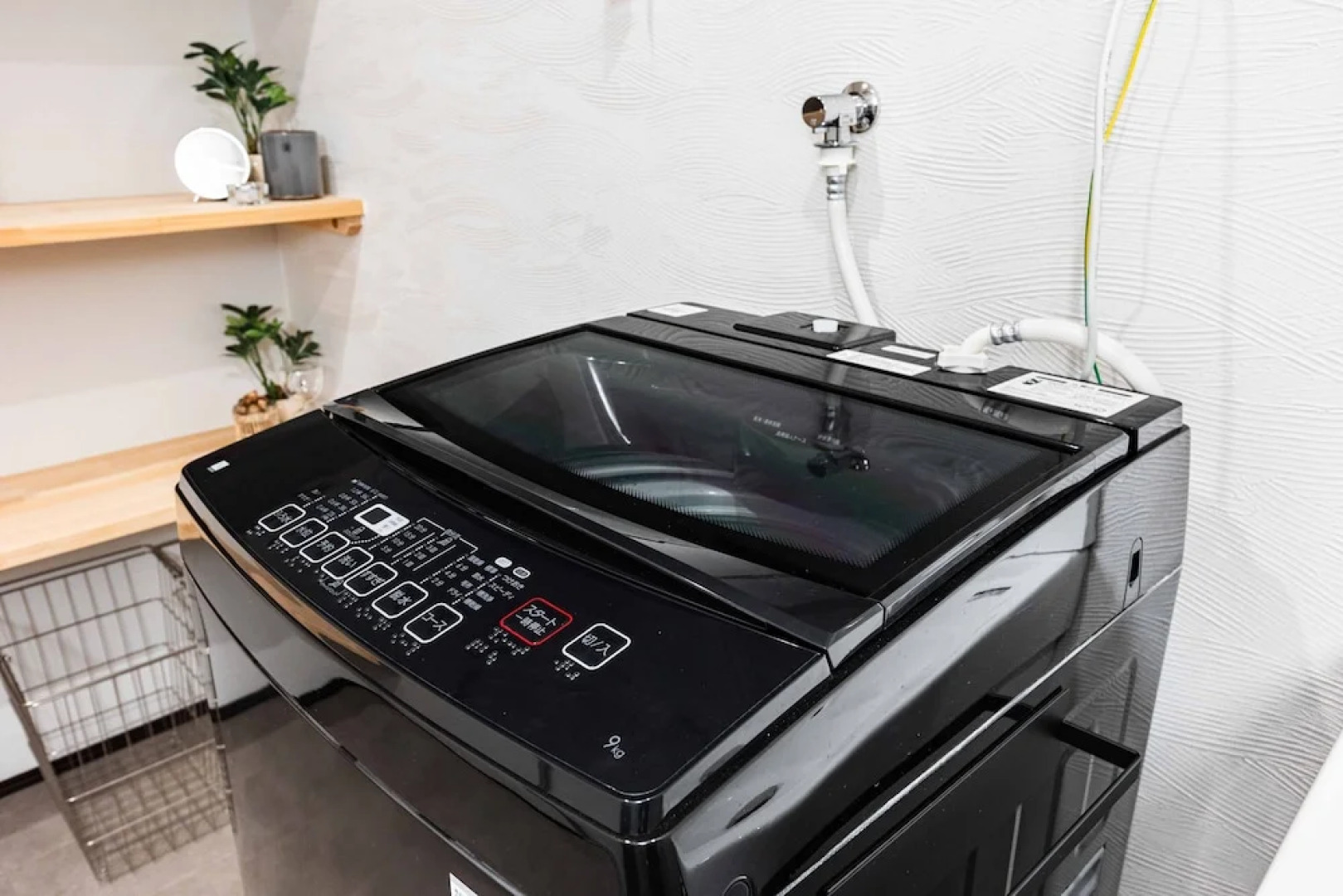 Peace Of Rest Takashima