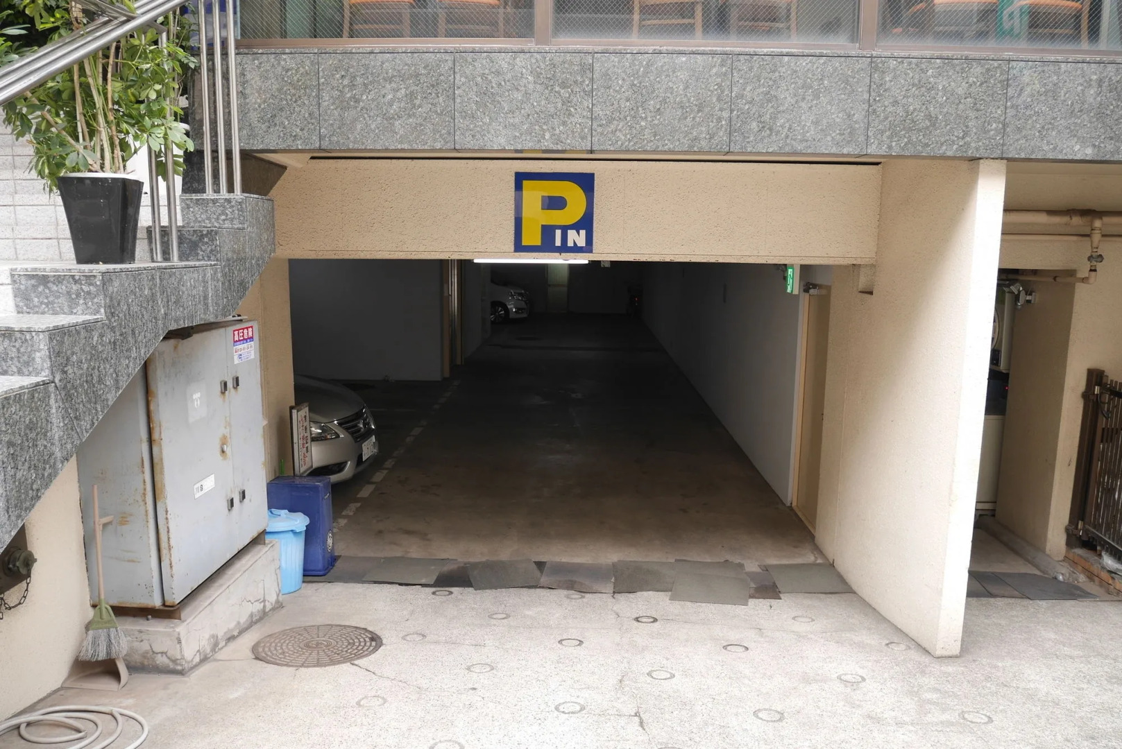 Hotel Sun Royal Kawasaki