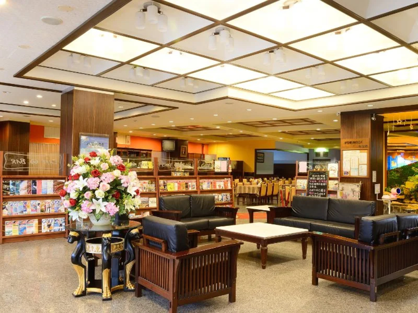 Guide Hotel Chunghua Jhongjheng