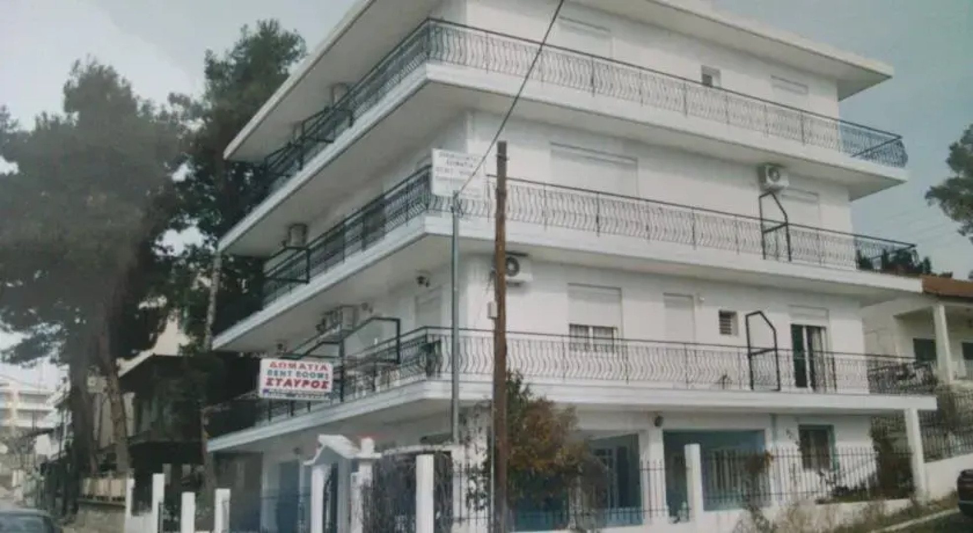 Stavros Rooms and Studios