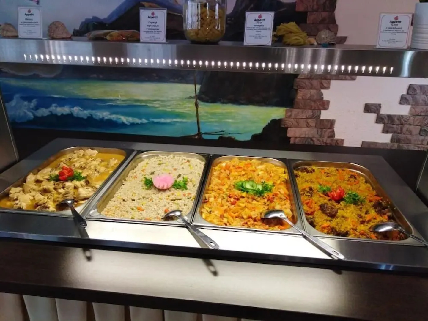 Пансионат «ЮгРа»