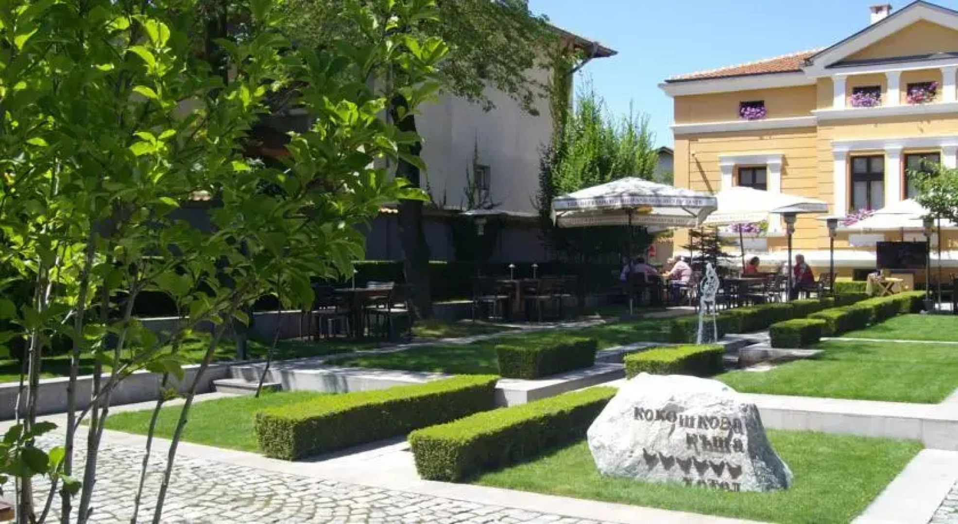 Kokoshkovata Boutique House