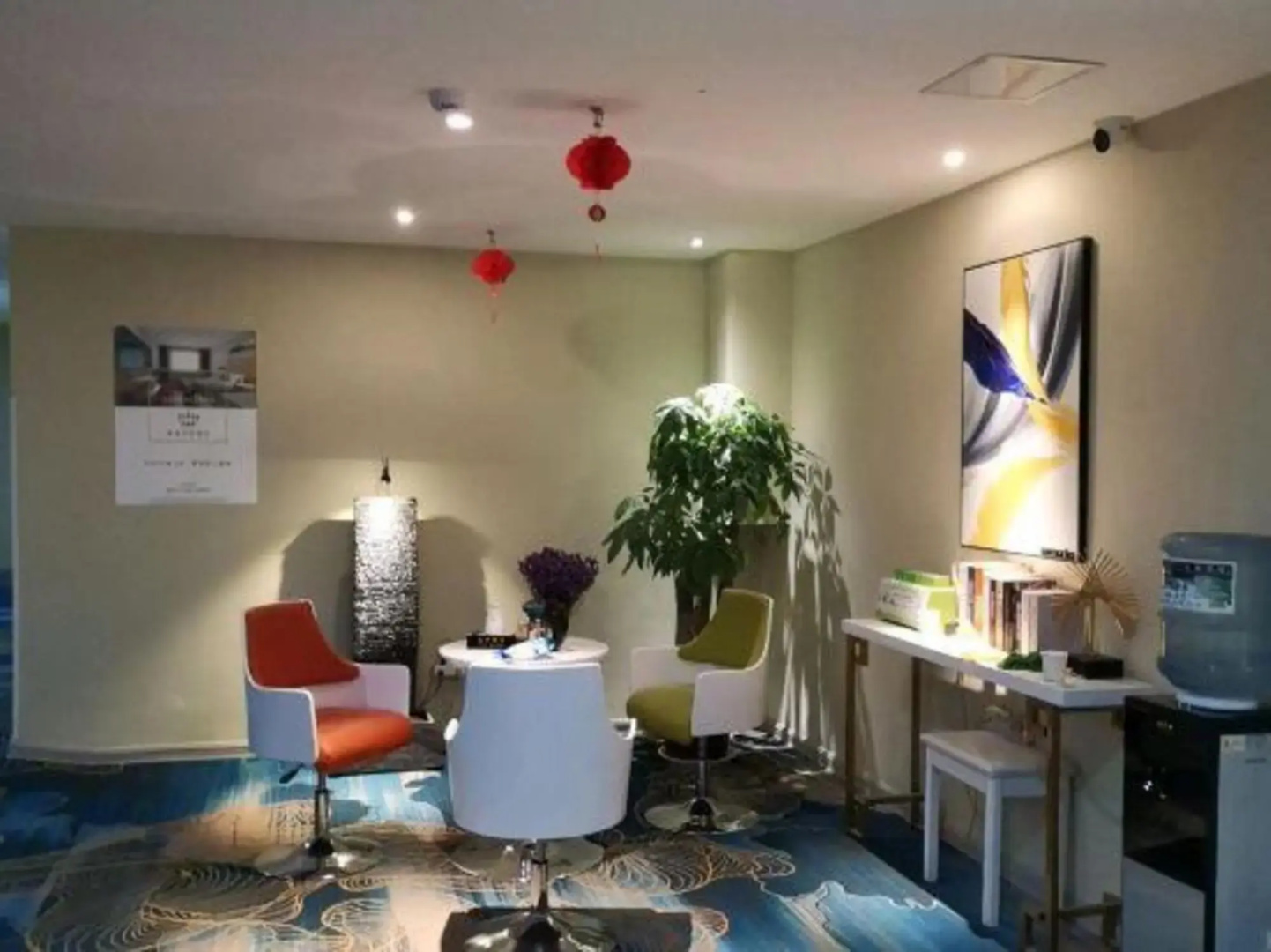 Haoting Film Hotel