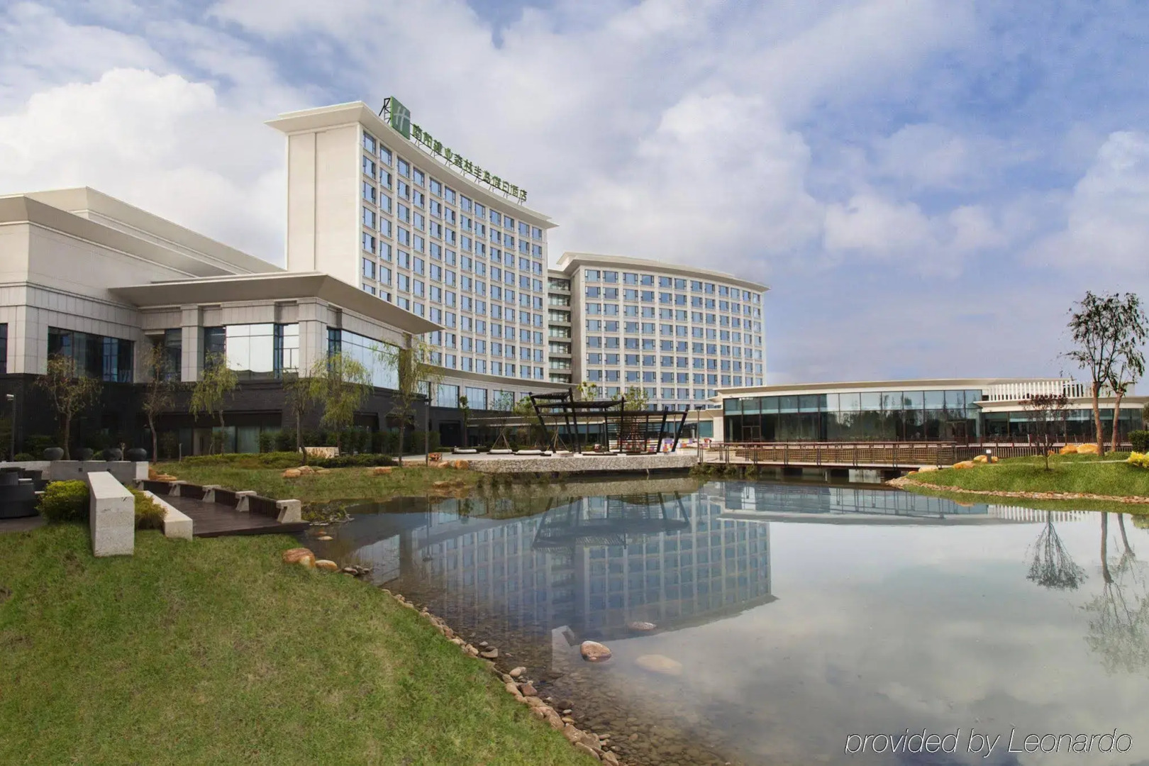 Holiday Inn Nanyang by IHG