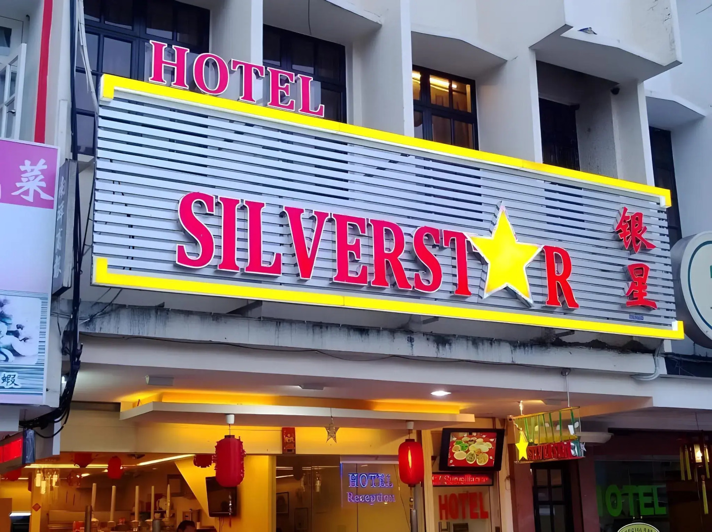 Silverstar Hotel