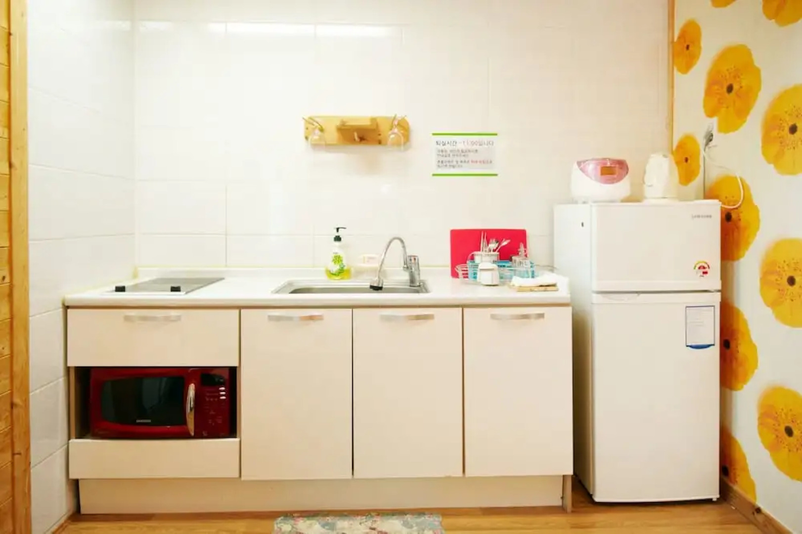 Blue in Blue Pension