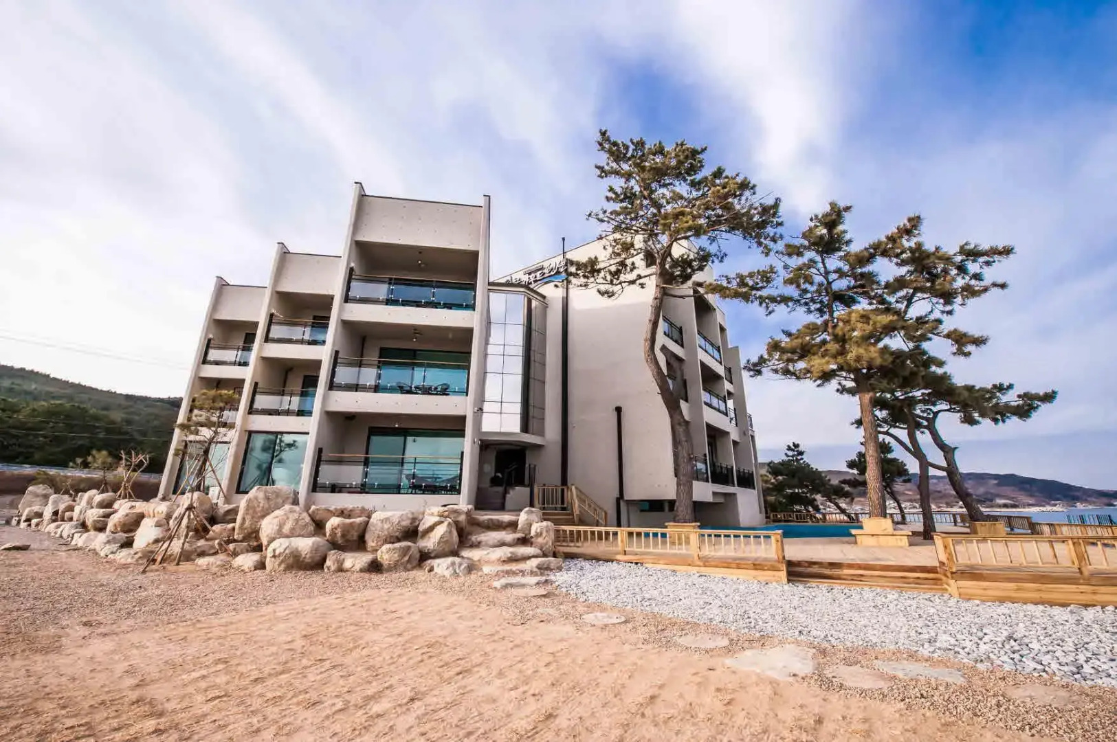 Vie Privee Boutique Pension