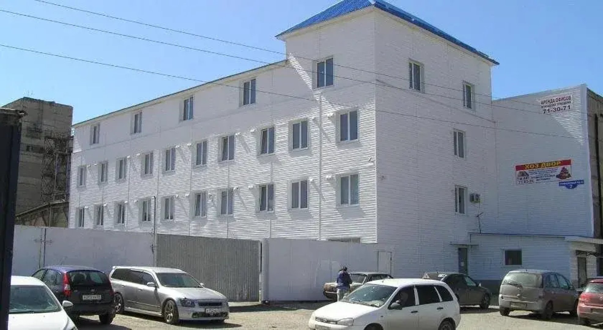 Hostel-Otel' "Bereg-A"