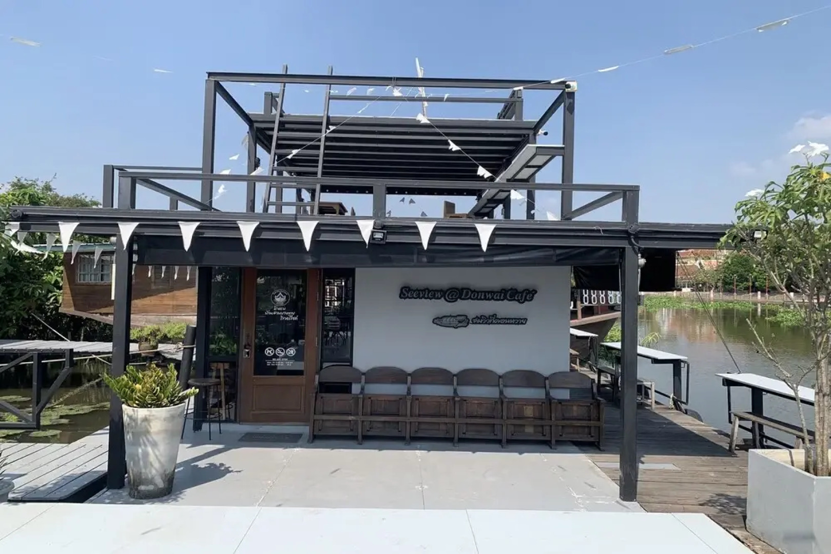 Ban Suan Bang Toei Homestay