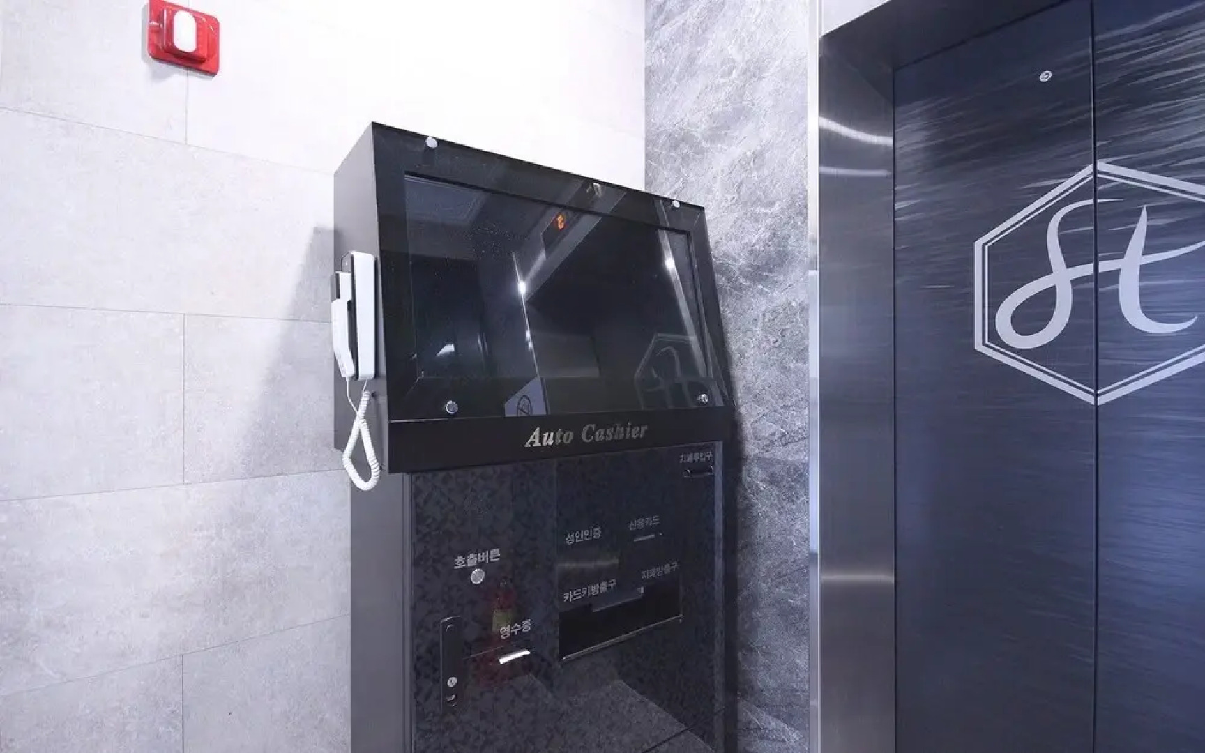 Yeongdeok Ganggu Port Stay