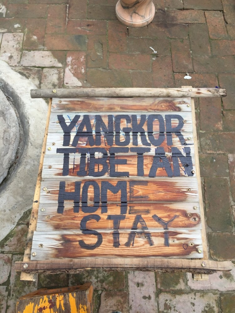 Yangkor Tibetan Homestay - Hostel