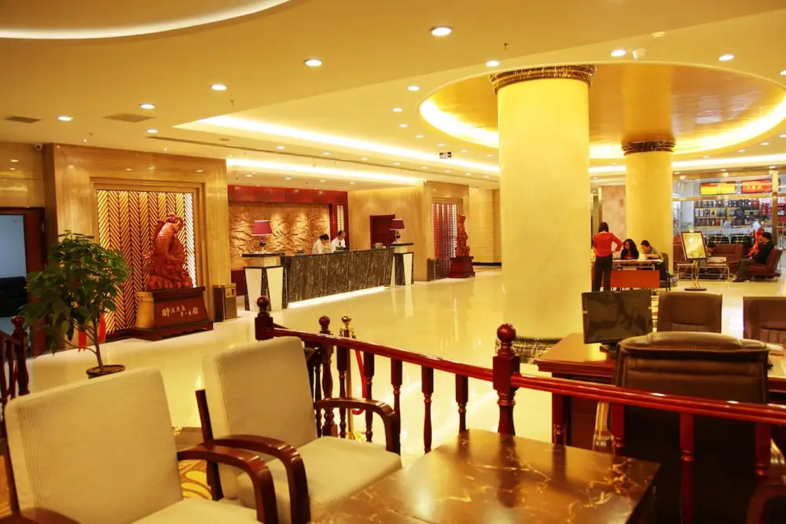 Qinghai Jianxiang Yixin Hotel