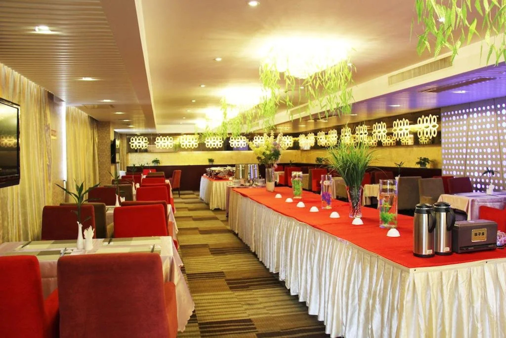 Changzhou Xiehe Huadu Hotel