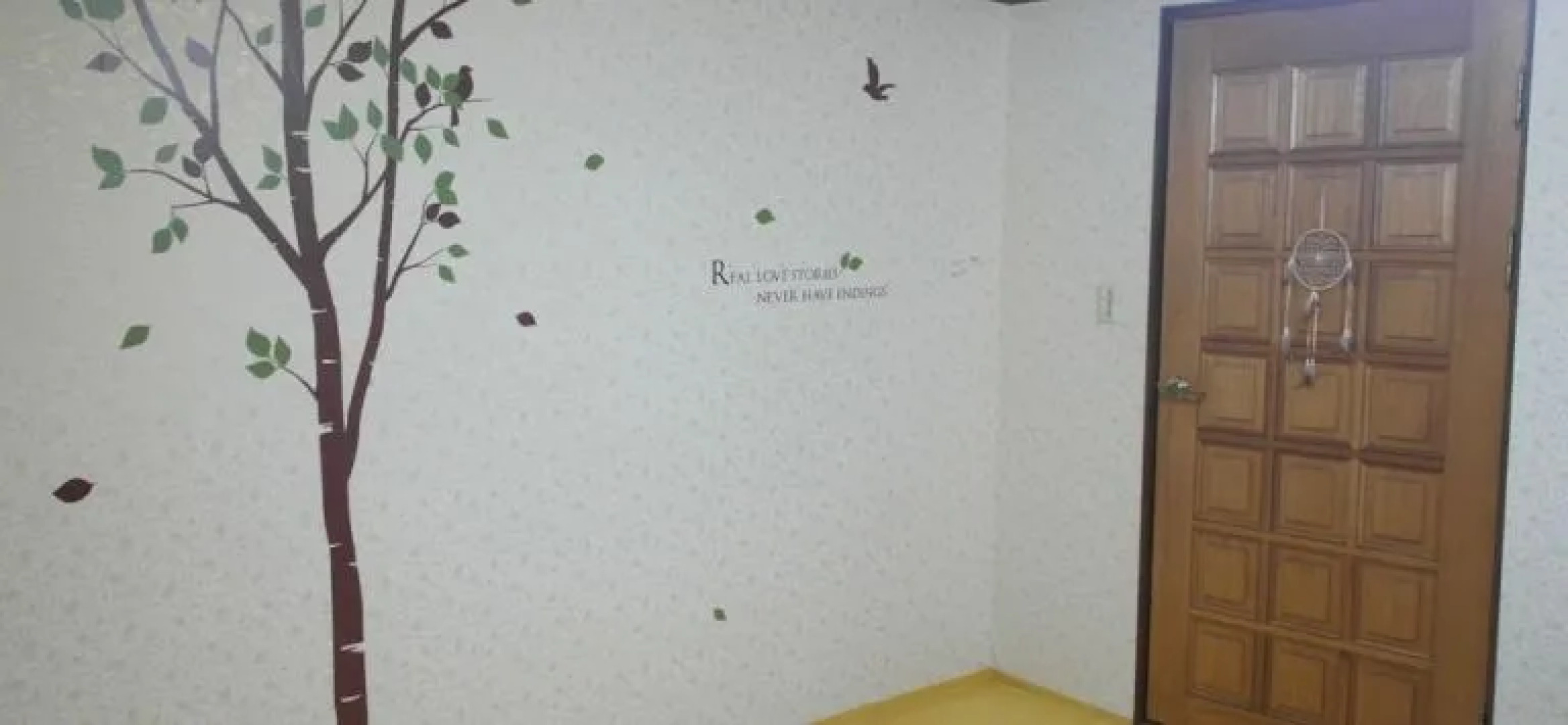 Starjjang Guesthouse