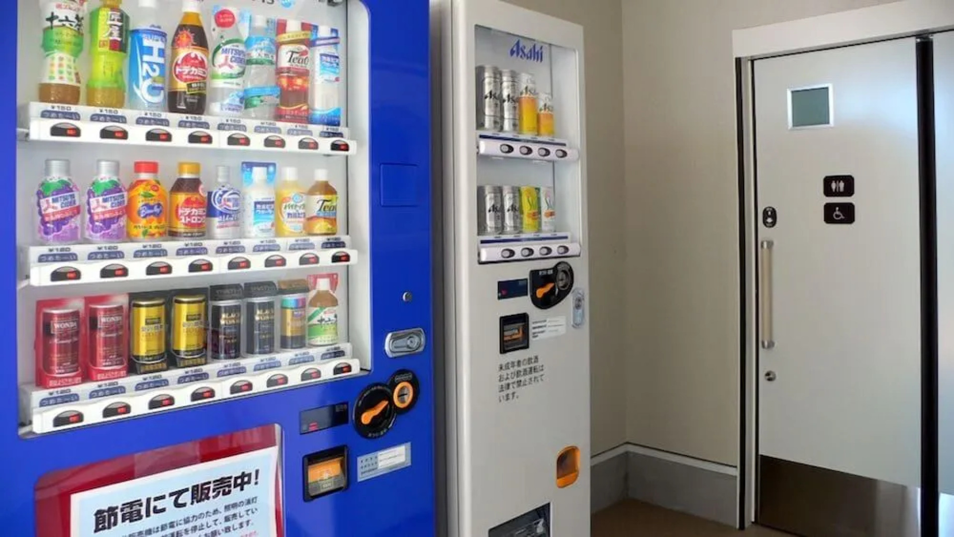 Family Lodge Hatagoya Fujiyoshida