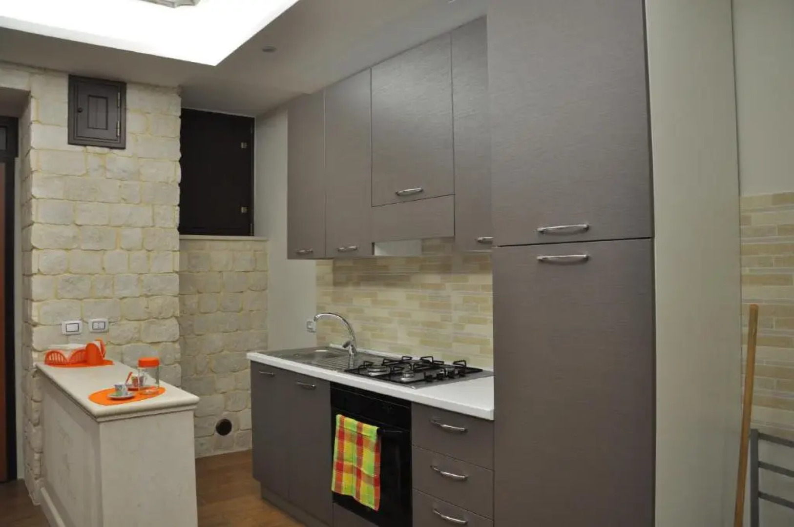 Casa Aruci Sweet Home