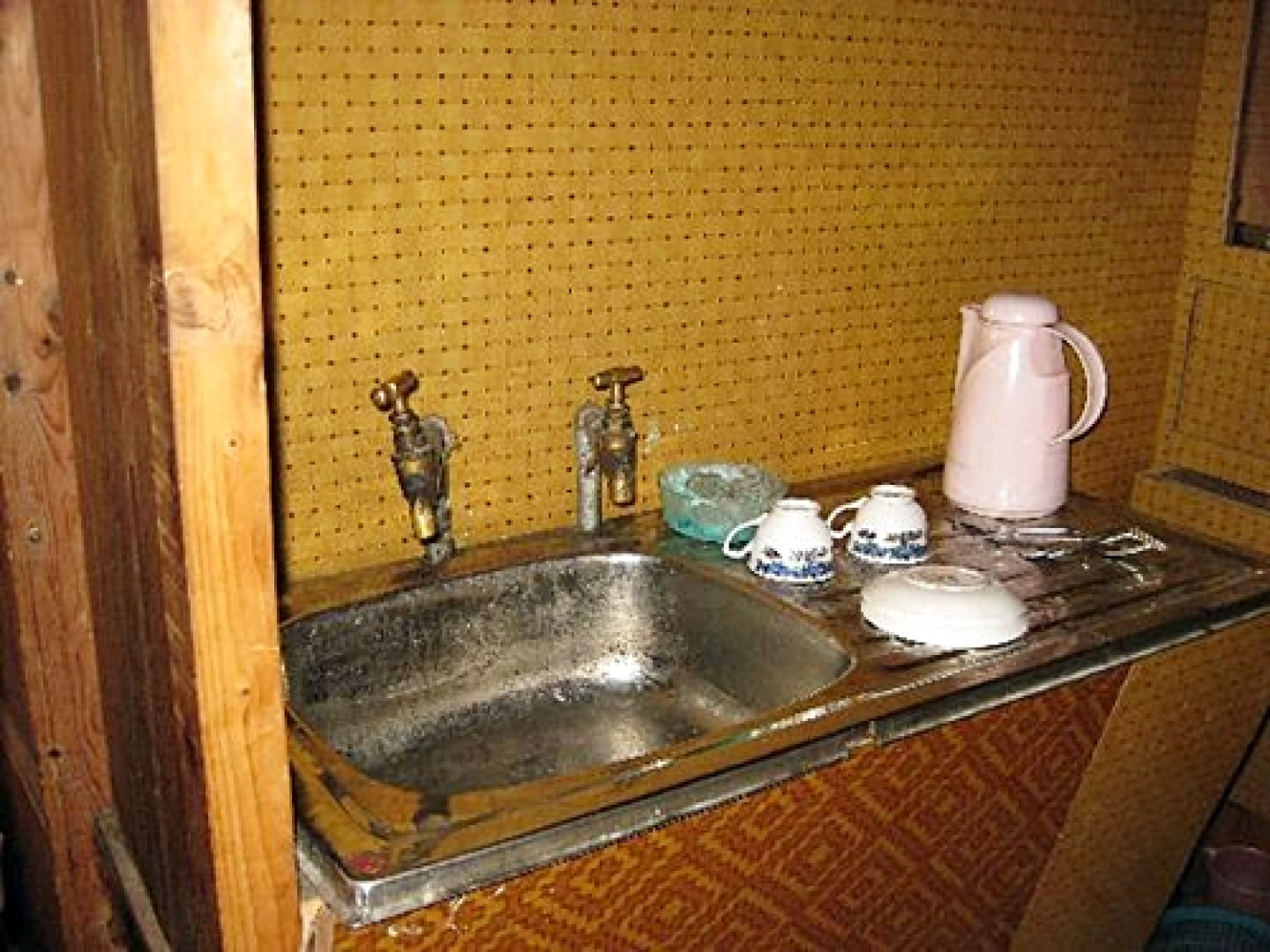 Royal dandoo Houseboat