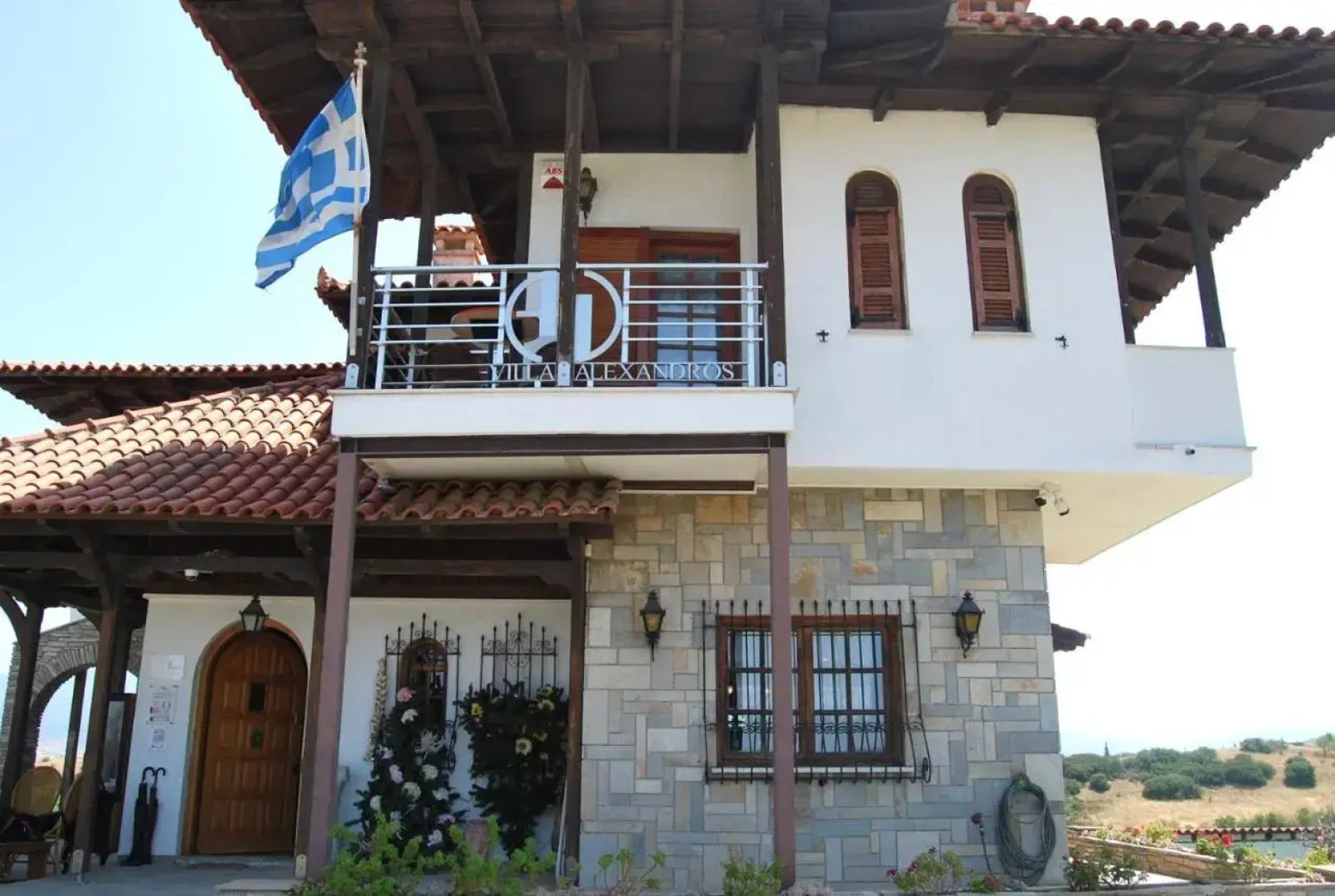 Archontiko Alexandros Luxury Suites