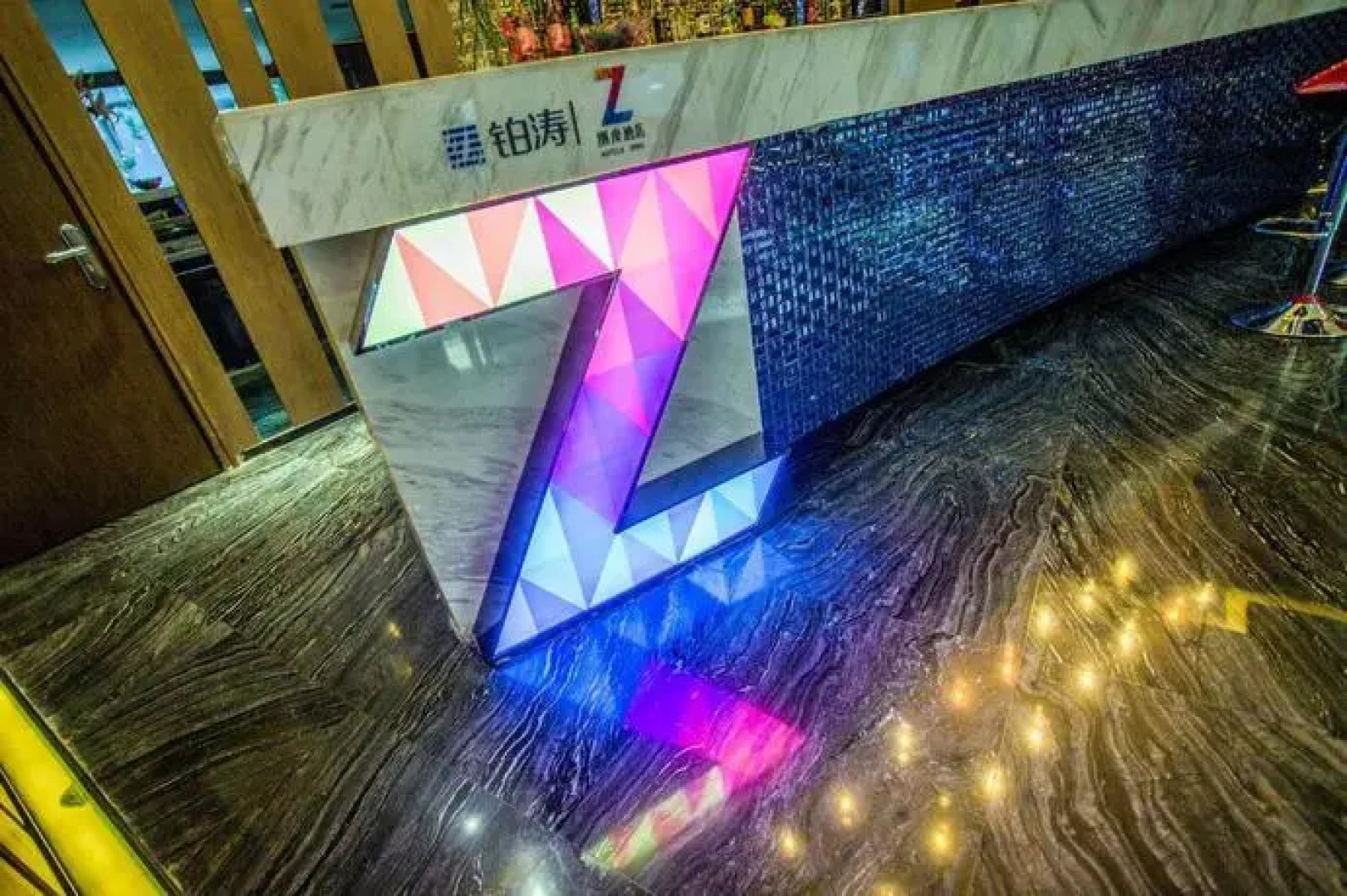 Zmax Hotel·Harbin Bingxue Big World