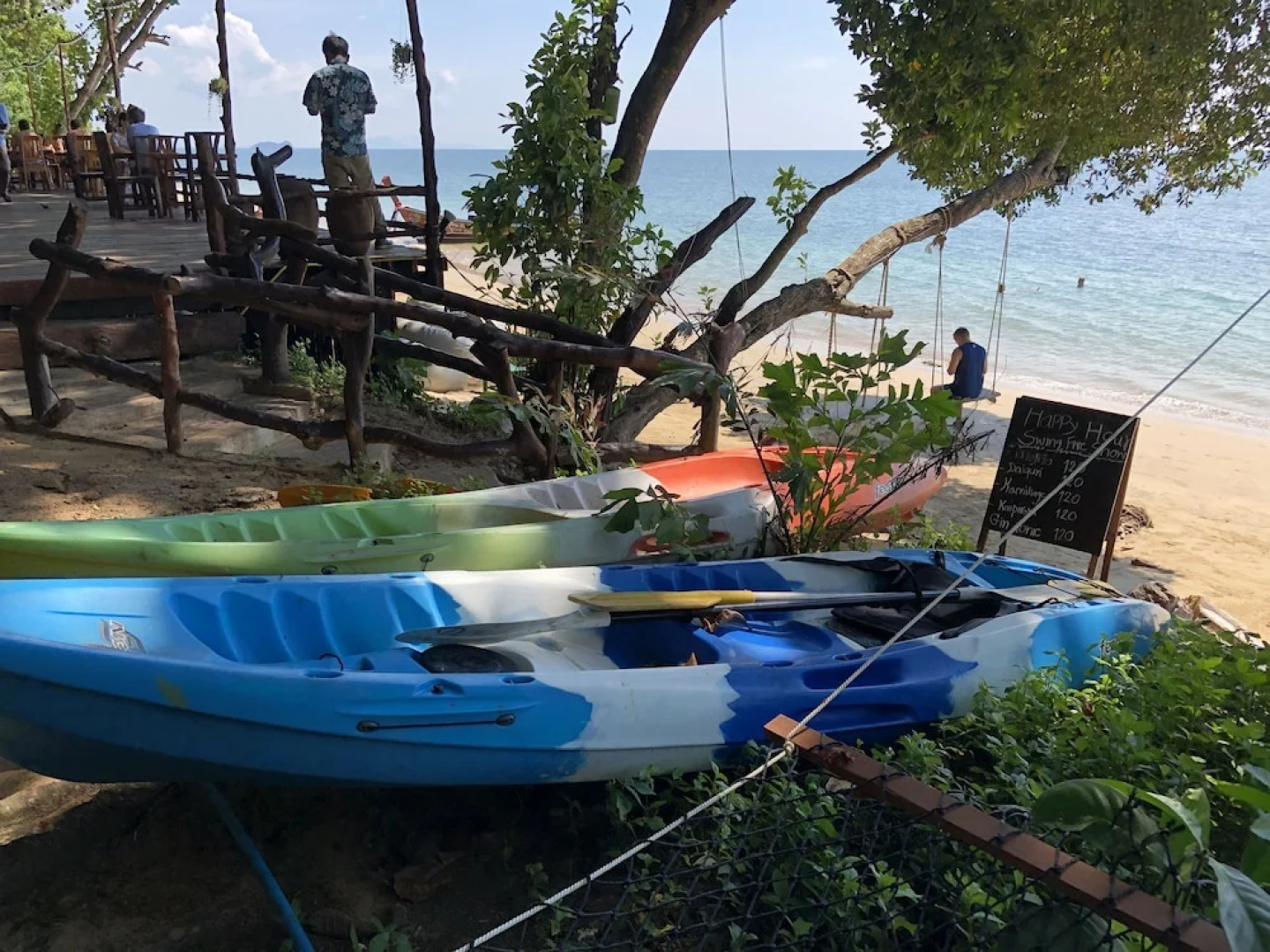 Kohjum Sea Beach Resort