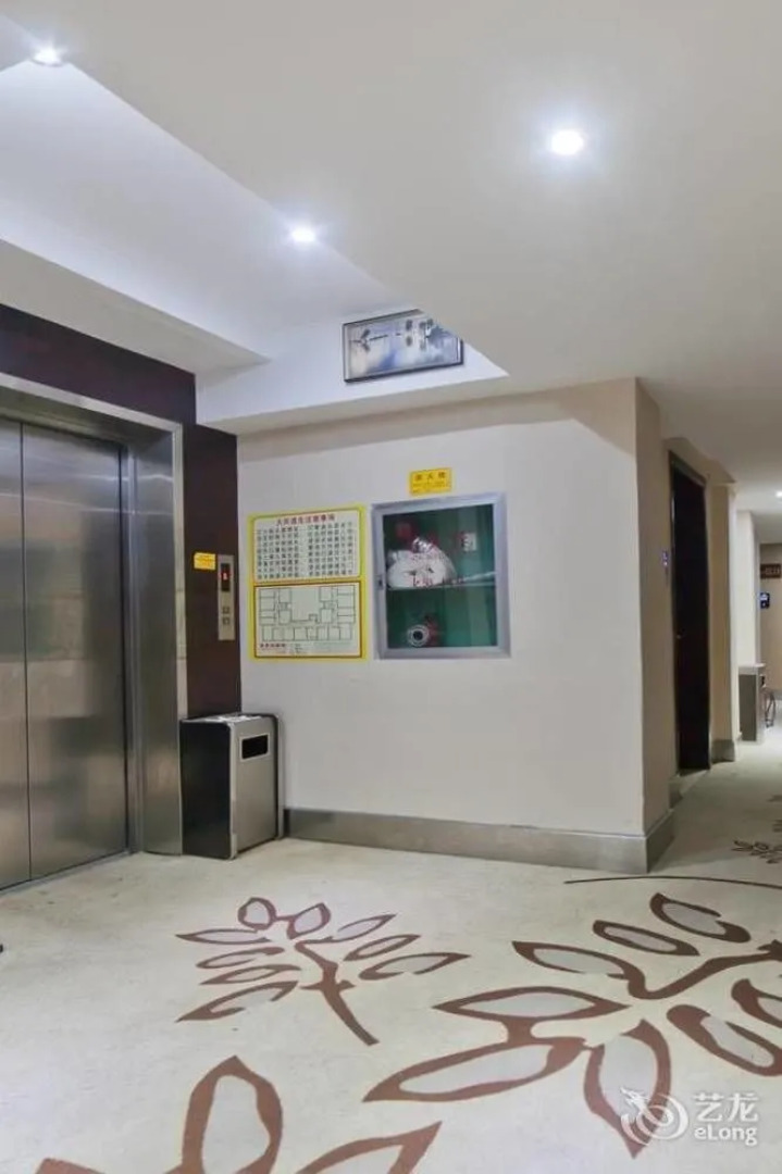 Beihai Camphor Garden Hotel