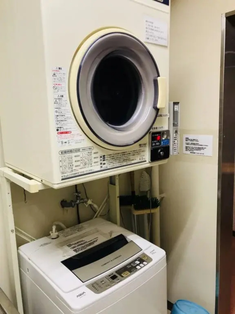 Okuizumocho Cycling Terminal