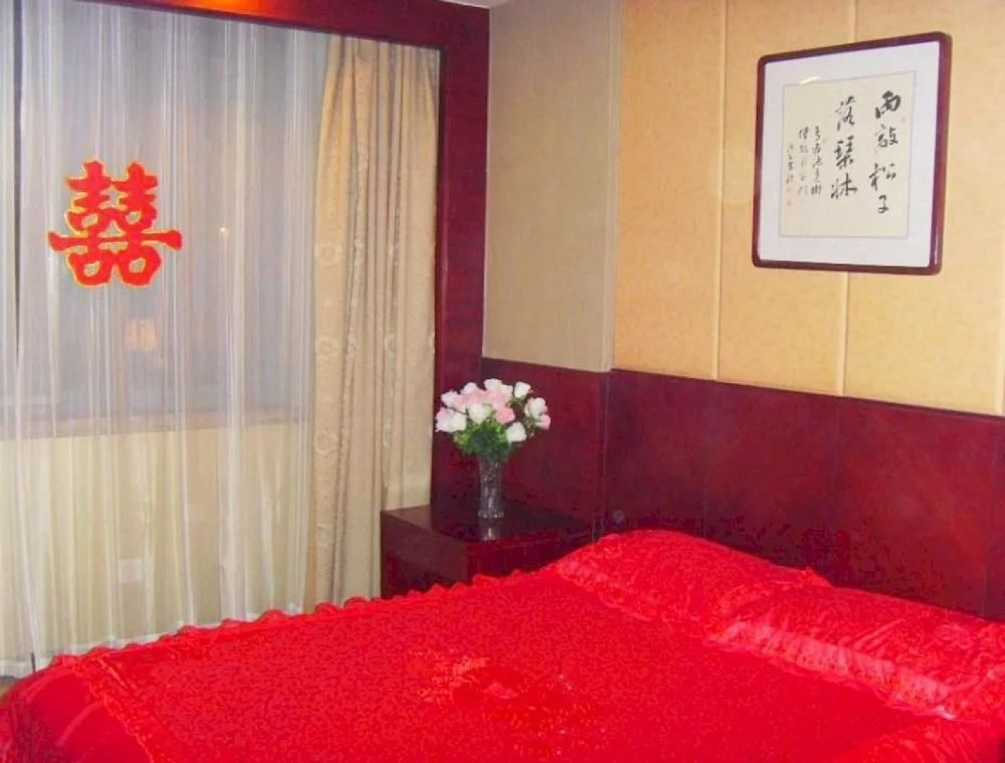 Hongye International Hotel Bozhou